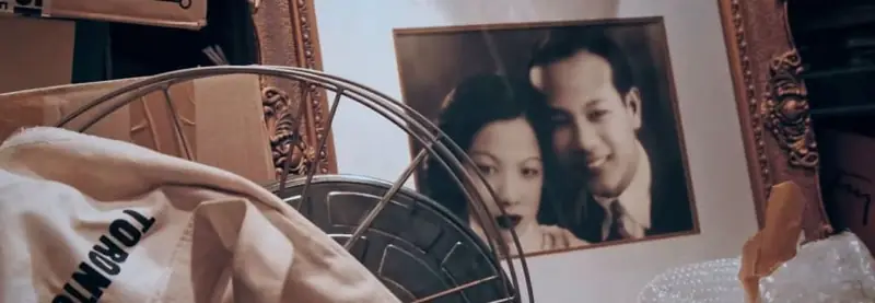 Palimpsest: The Story of a Name at VIFF Centre