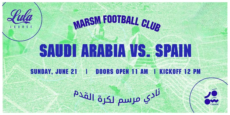 MARSM Football Club presents: Saudi Arabia vs Spain
