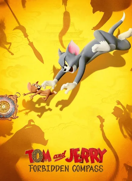 Tom & Jerry: The Forbidden Compass (PG)