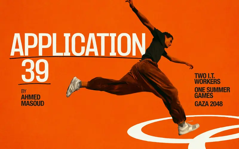 Application 39 (for the Gaza 2048 Olympics)