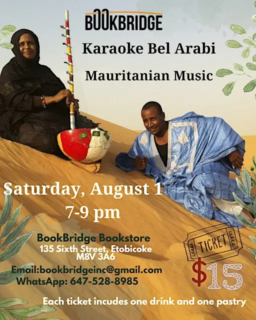 Karaoke bel Arabi- Mauritanian Music at 135 Sixth St