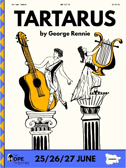 Tartarus