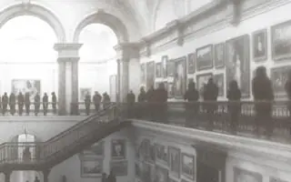 Pictures At An Exhibition à Great Hall