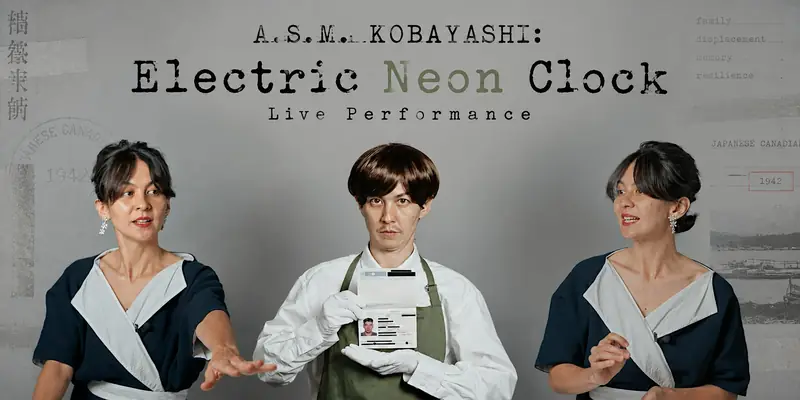 A.S.M. Kobayashi: Electric Neon Clock - Live Performance at Art Gallery of Mississauga