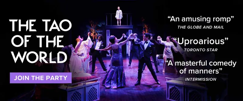 The Tao of the World à Tom Patterson Theatre