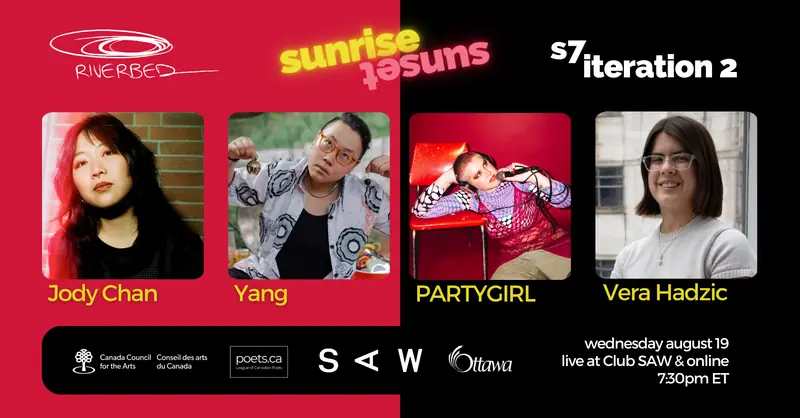 S7 : i2 sunrise/sunset at Club SAW