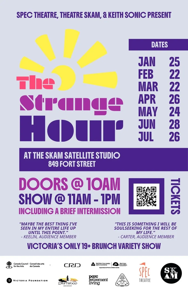 SKAM Satellite Studio in Victoria, BC