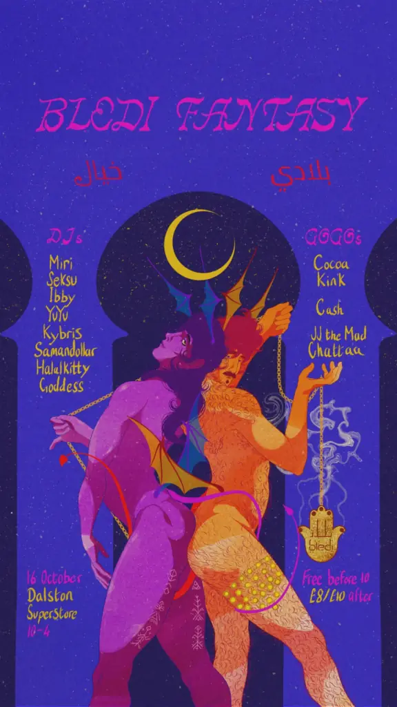 BLEDI FANTASY à Dalston Superstore