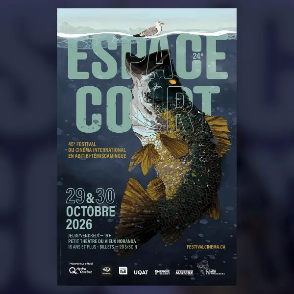 Espace court en Théâtre du cuivre