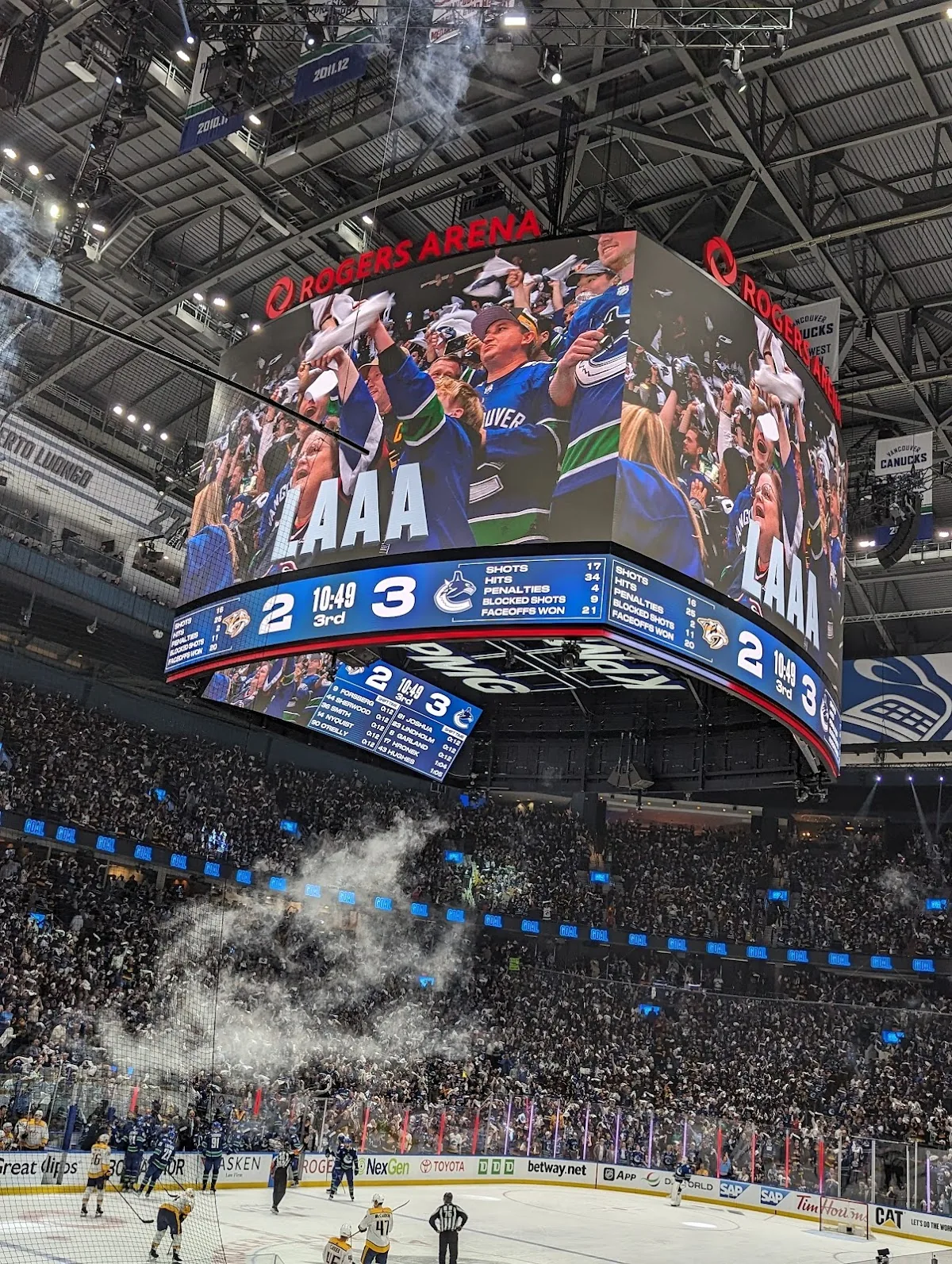 Rogers Arena in Vancouver, BC