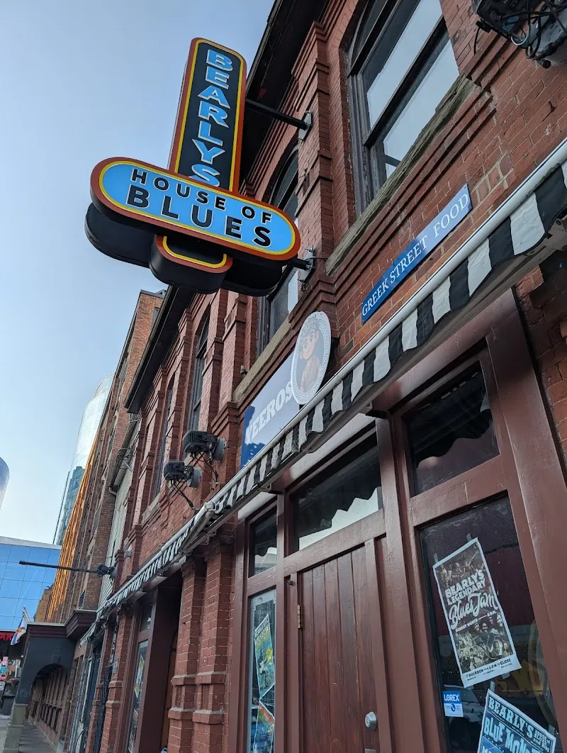 Bearly's House of Blues & Ribs in Halifax, NS