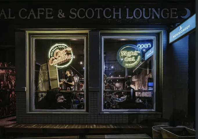 Night Oat (Gladstone) in Ottawa, ON