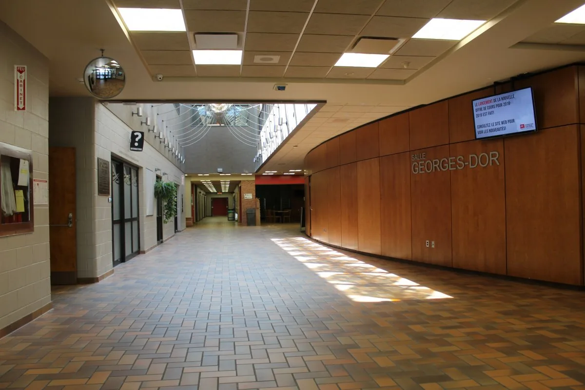 Salle Georges-Dor à Drummondville, QC
