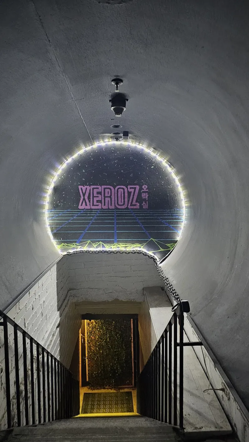 Xeroz Arcade/Bar in Moncton, NB