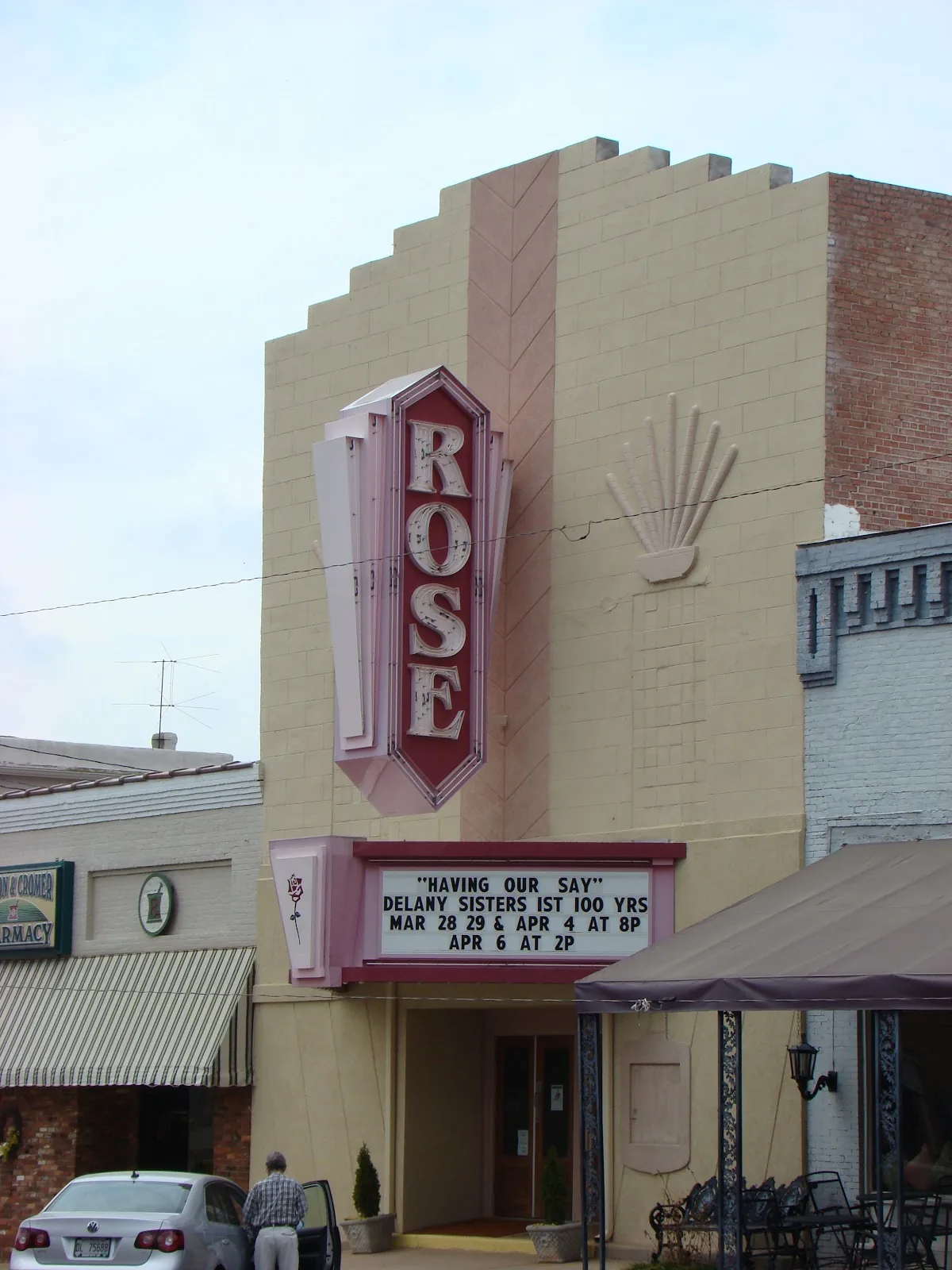 The Rose Theater in Forsyth, GA