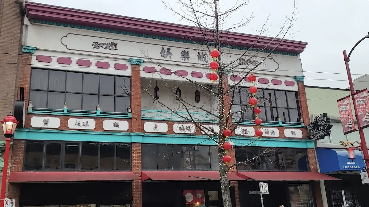 Fortune Sound Club in Vancouver, BC